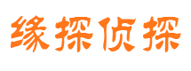 蒲城外遇出轨调查取证